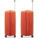 Hard-side Suitcase 47L S Roncato B-Flying 418183/1212 - 3