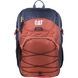 Рюкзак прогулочный 40L CAT Urban Mountaineer 84425-604 - 1