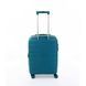 Чемодан жёсткий 48L S Roncato Box 4.0 5563/0188 - 5