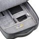 Рюкзак повседневный Roncato 412246/22 - 7