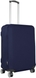 Suitcase Cover M Coverbag 010 M0101B;8700 - 1