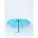 Складной зонт Автомат Fit 4 Rain 72980_11 - 2