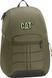 Everyday Backpack 16L CAT Millennial Ultimate Protect 83523;40 - 1