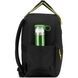 Рюкзак дорожній 24L Modo by Roncato Starlight 3.0 423455/01 - 3