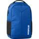 Everyday Backpack 23L CAT CIty Adventure 84353.544 - 1