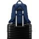 Рюкзак дорожный 24L Modo by Roncato Starlight 3.0 423455;23 - 7