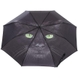 Складной зонт Полуавтомат HAPPY RAIN ESSENTIALS 42287 - 1