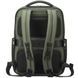 Рюкзак повсякденний Roncato Metropolitan 412241/57 - 4