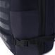 Рюкзак дорожный 28L Hedgren Comby HCMBY09/870-01 - 5