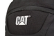 CAT Business Tools 83474 - 8