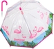 Straight Umbrella Manual Neyrat Neyrat Club-Kids 20 BA;000 - 1