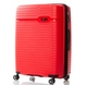 Hardside Suitcase 118L L V&V Travel Summer Breeze H8018-75Red - 1