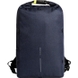 Рюкзак повсякденний 20L XD Design Bobby Urban LITE P705.505;8700 - 3