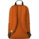 Рюкзак повсякденний 23L CAT Urban Mountaineer 84077-643 - 2